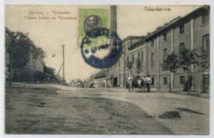 Radnička